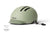 Chapter MIPS Helmet